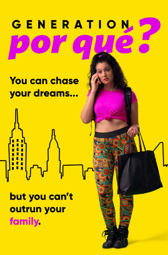 电影:什么是“幸福一代”?