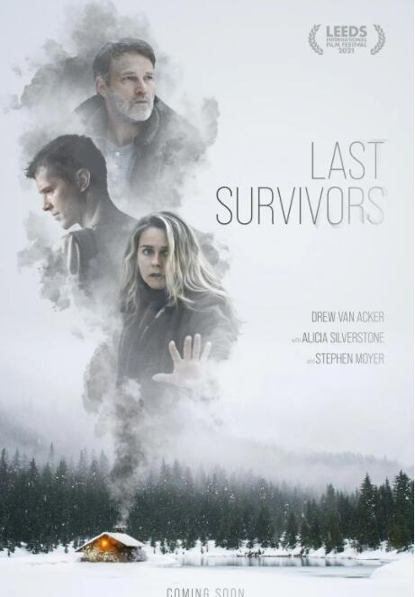 电影：最后幸存者