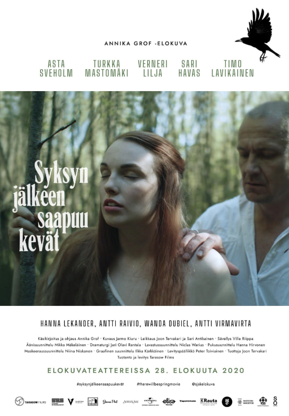 电影:春天将会来临