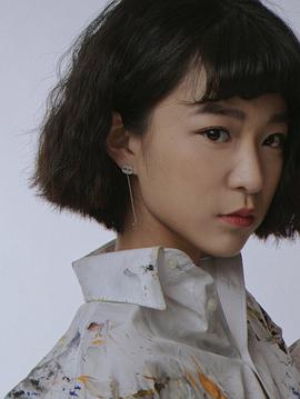 电影:我的男友是甲方