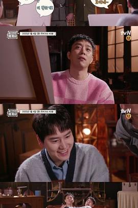 电影:赤裸的世界史第三季