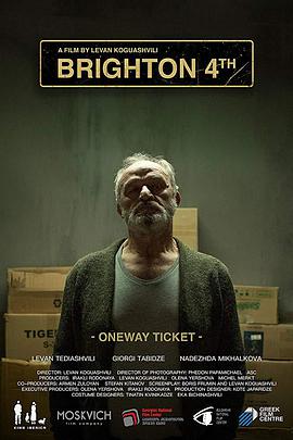 电影：布莱顿4号