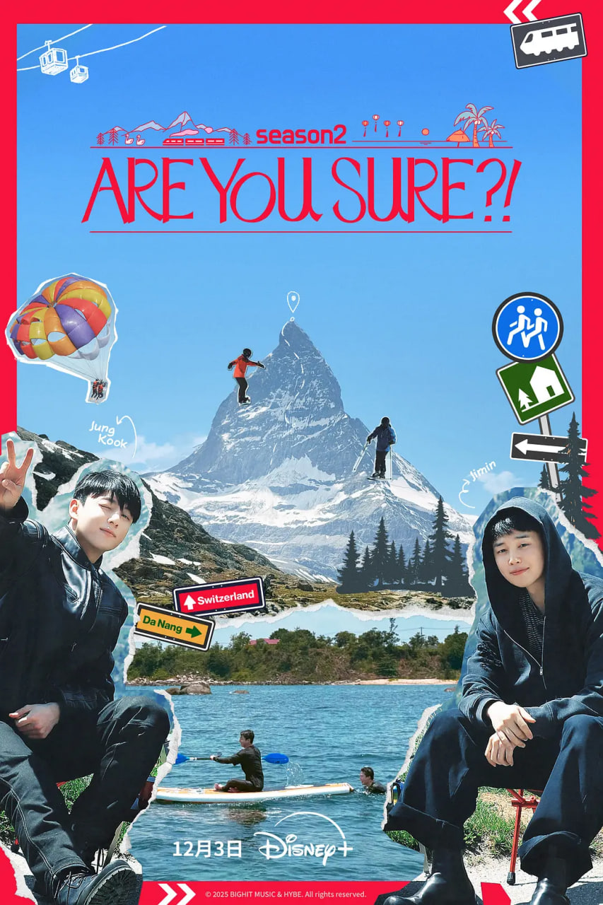 电影：这样对吗？！2