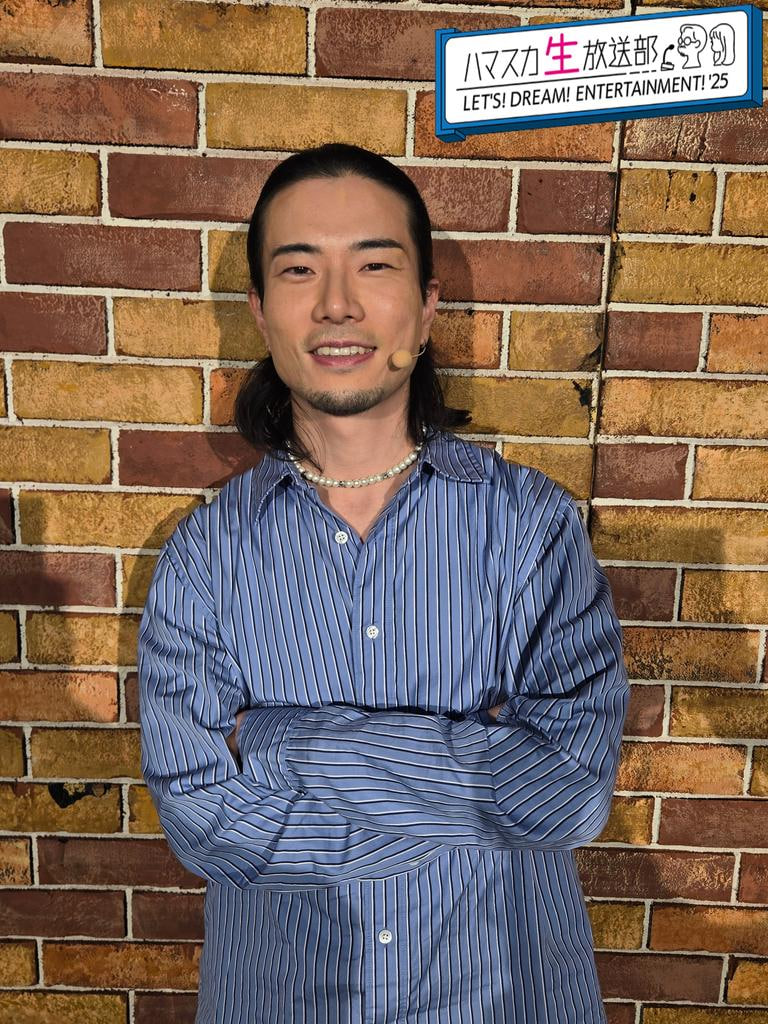 电影：哈马斯卡 2025