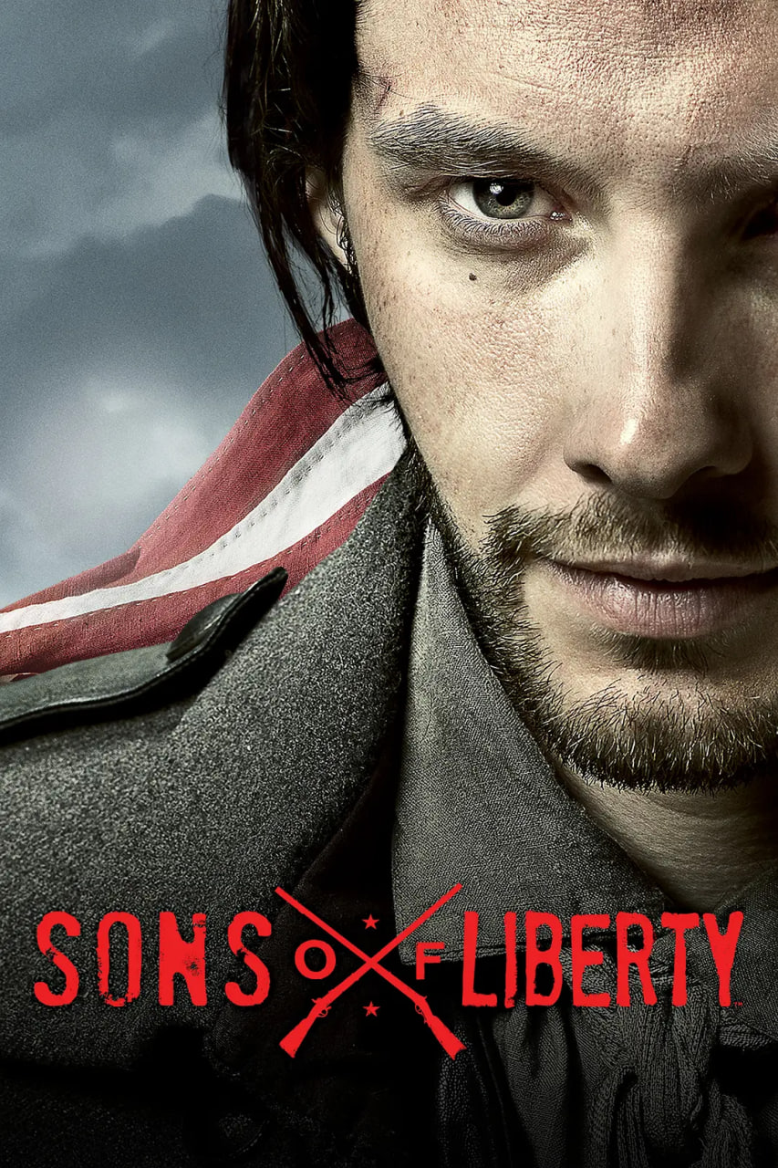 电影：自由之子