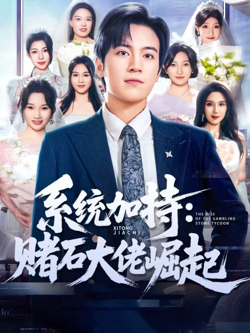 电影:断供后吸血鬼哭求我原谅